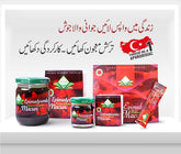 Epimedyumlu Macun Orignal Whole sale Price (Turkish Majoon)