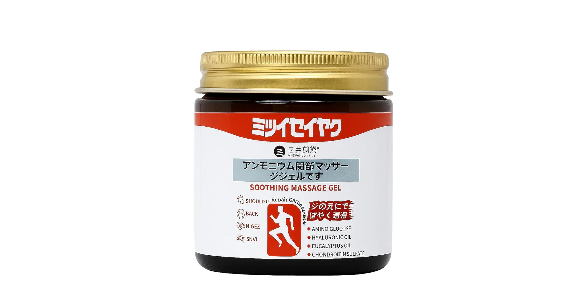 Japanese Soothing Massage Gel